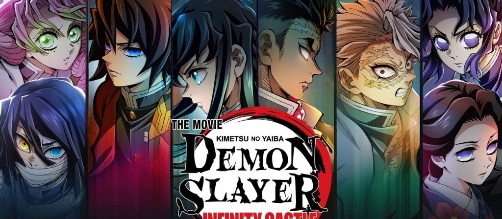 actualité AVANT-PREMIERE